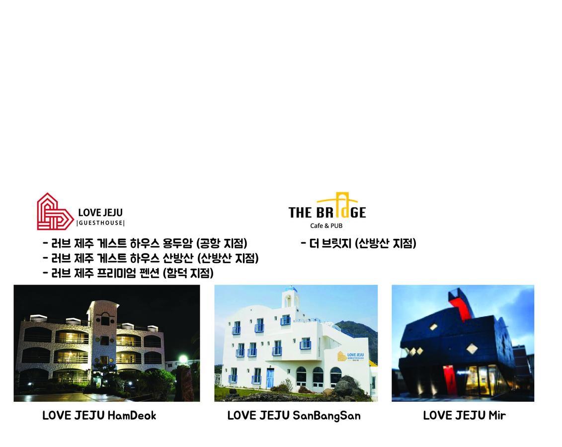 Love Jeju - Sanbangsan Szogüpho Kültér fotó